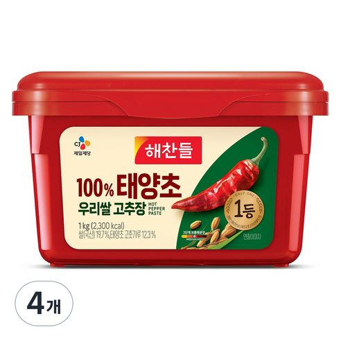 해찬들 100% 우리쌀 태양초 고추장, 1kg, 4개