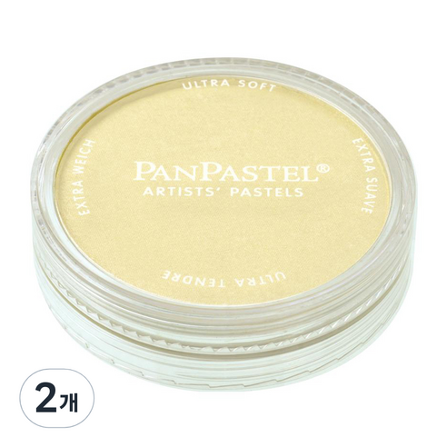 팬파스텔 신한화구 파스텔 PEARLESCENT YELLOW 951.5, 1색, 2개