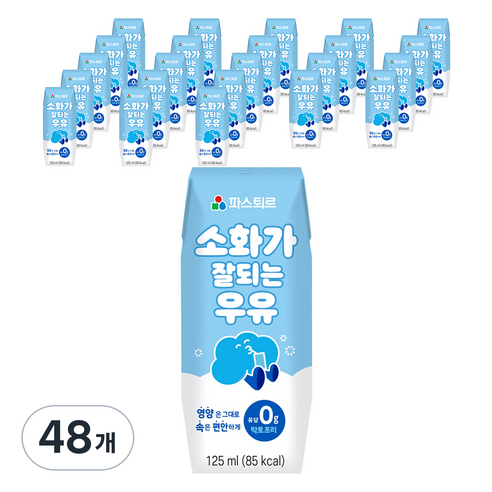 파스퇴르 소화가 잘되는 우유, 125ml, 48개