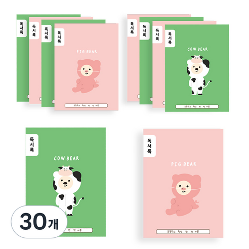 아트모아 뉴 초등 독서록 노트, 랜덤발송, 30개