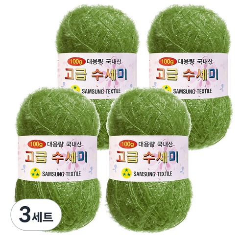 yarna 100g 대용량 고급수세미 뜨개실 4p + A인쇄도안 8종 세트, 161 그린카키, 3세트