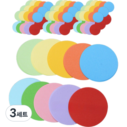 다사바바 원형 색종이 10종 x 10p 세트 3.8cm, 3세트, 10색