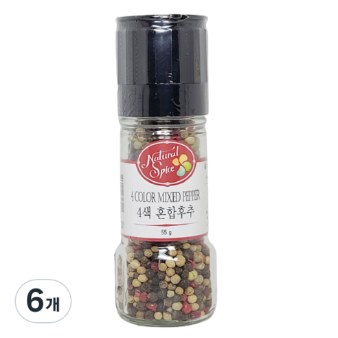 내츄럴스파이스 4색 혼합 후추 그라인더, 55g, 6개