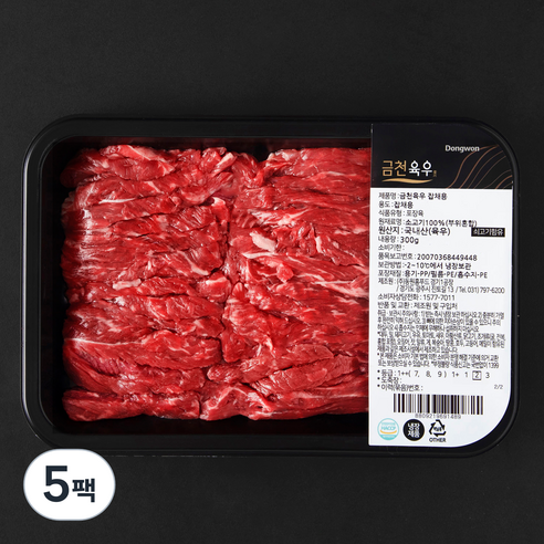 동원 금천육우 국내산 소고기 잡채용 (냉장), 300g, 5팩