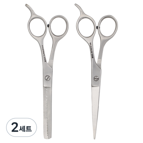 벨로티 굿즈 전문가용 미용가위 세트 커트가위+틴닝가위, 2세트