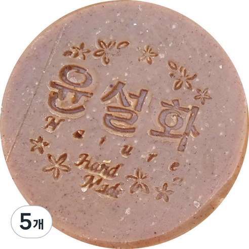 윤설화 비누 소루쟁이, 110g, 5개
