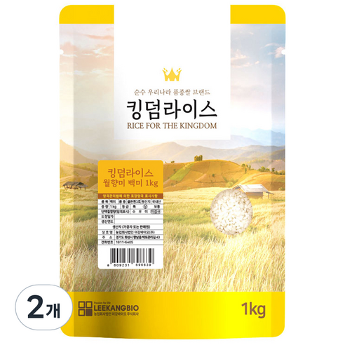 수향미 킹덤라이스 월향미 백미, 1kg, 2개  Best 5