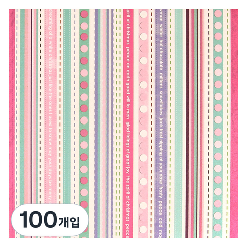 크래프트하우스 펄 디자인 페이퍼 winter WonderLand, CWWW03, 100개입