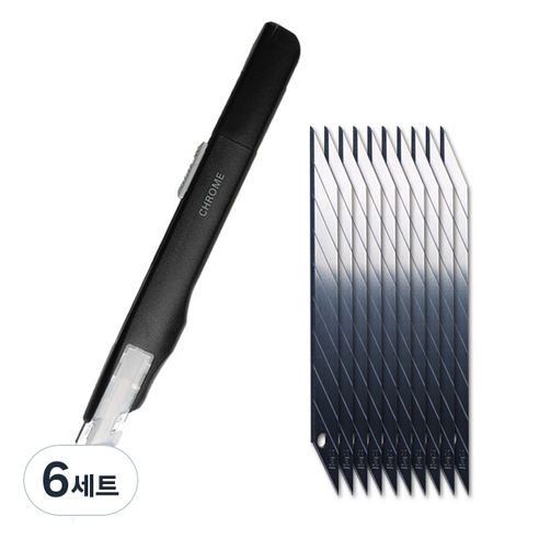 아날로그 크롬커터 AC001B + 리필칼날 10개, 블랙, 6세트
