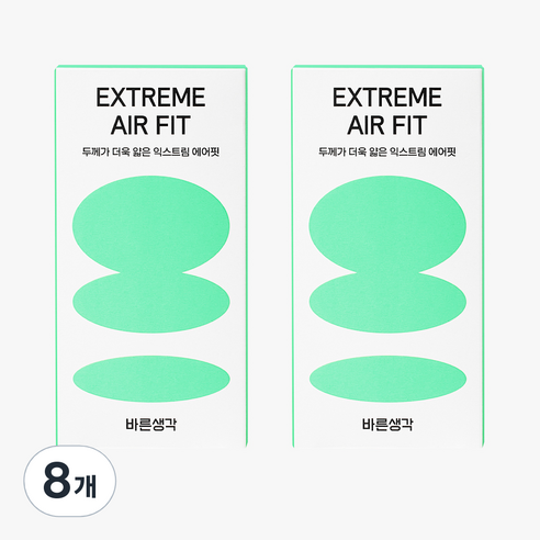 바른생각 익스트림 에어핏 콘돔, 10개입, 8개