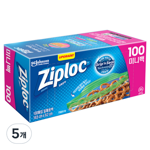 지퍼락 그립앤실 냉장, 미니(XS), 100개입, 5개
