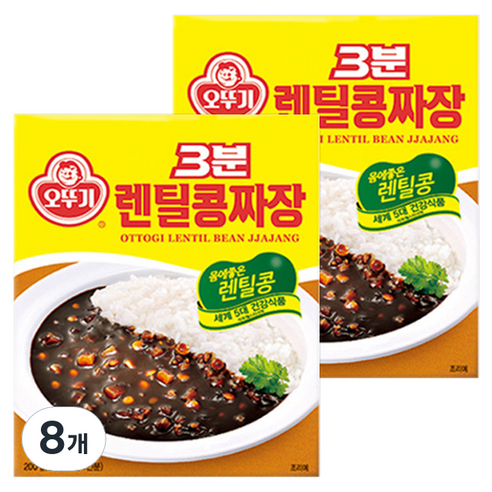 오뚜기 3분 렌틸짜장, 200g, 8개