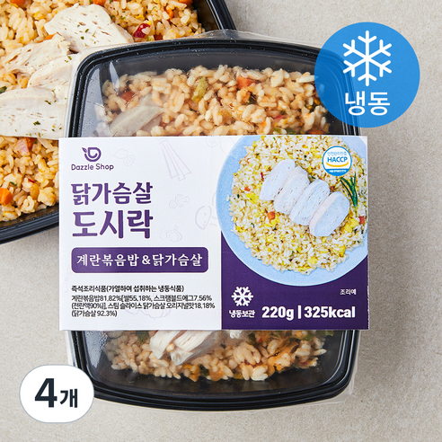 다즐샵 계란볶음밥 & 닭가슴살 도시락 (냉동), 220g, 4개