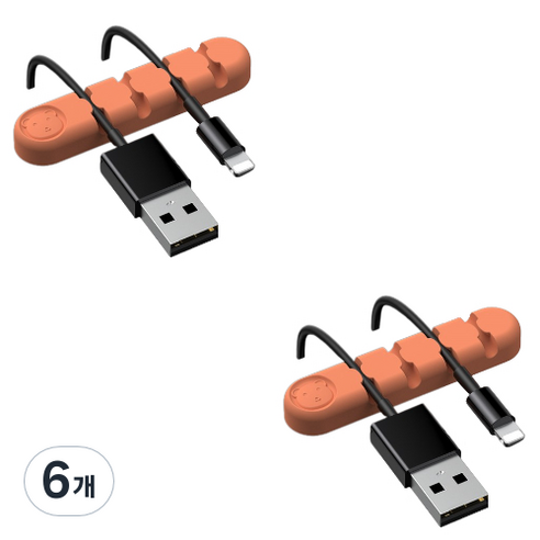 유니버스팩토리 usb 선정리소품 컬러곰 4구, 6개, 살구