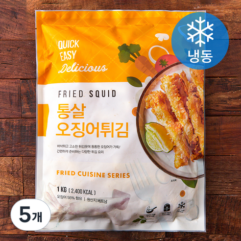 통살 오징어 튀김 (냉동), 1kg, 5개