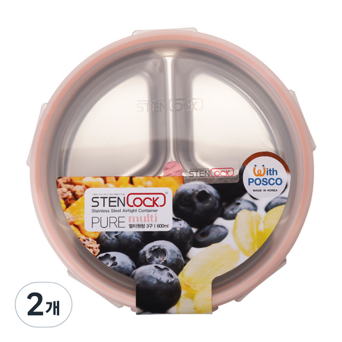 스텐락 퓨어 멀티 원형 3호 밀폐용기 3구, 2개, 600ml