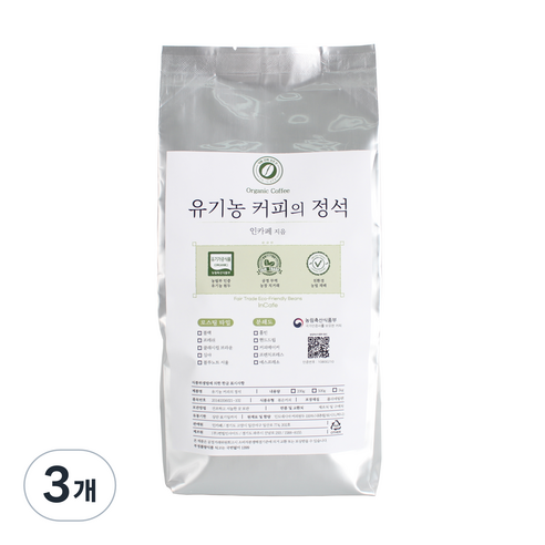 인카페 공정무역 유기농 커피의 정석 스페셜티 분쇄커피 올가닉블랙, 500g, 핸드드립, 3개