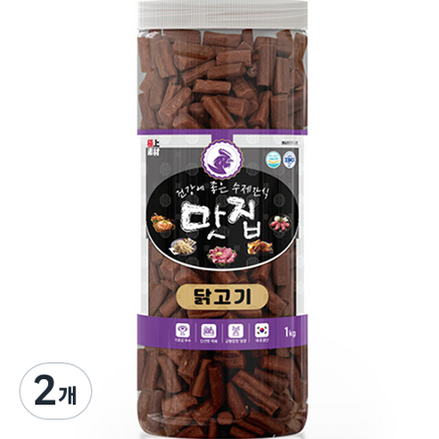 극상소재 강아지 맛집 수제 간식, 닭고기, 1kg, 2개