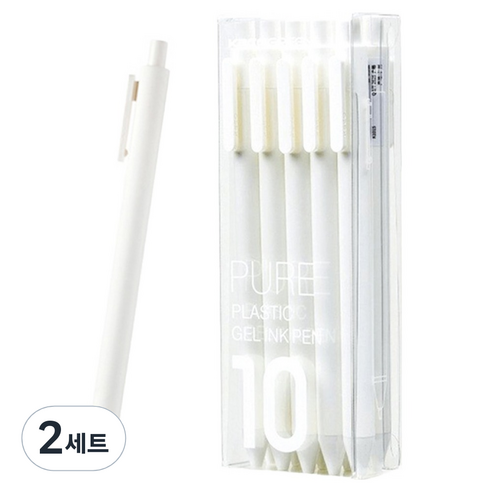 카코 퓨어 소프트 젤펜 중성펜 대용량 블랙심 0.5mm 10p 세트, 화이트, 2세트