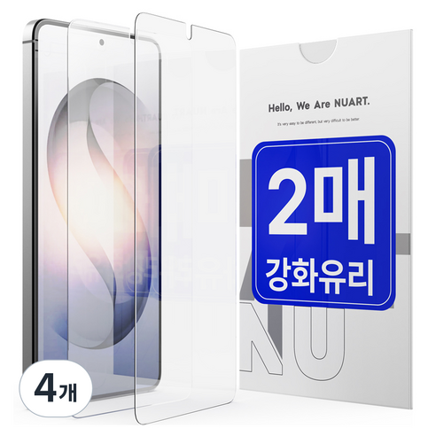 누아트 9H 2.5D 강화유리 휴대폰 액정보호필름