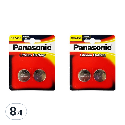파나소닉 리튬 코인 건전지 CR2450, 2개입, 8개