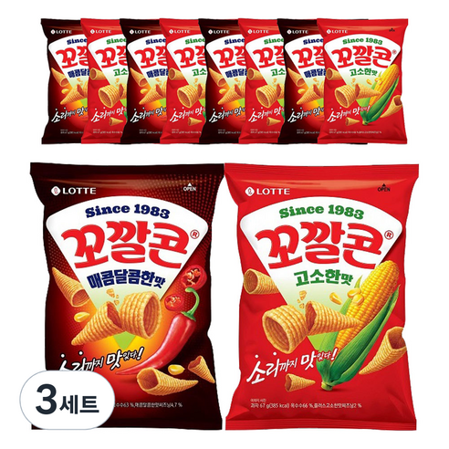 꼬깔콘 고소한맛 67g x 5p + 매콤달콤한맛 67g x 5p 세트, 3세트