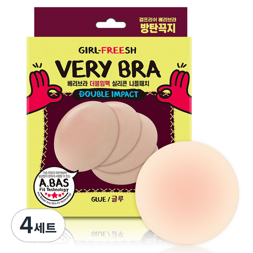 방탄꼭지 걸프리쉬 베리브라 더블임팩 글루 양쪽 세트 10.5cm, 4개
