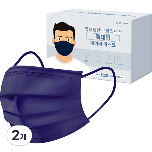 프로월드컵 마스크 특대형, 100매입, 2개, 네이비