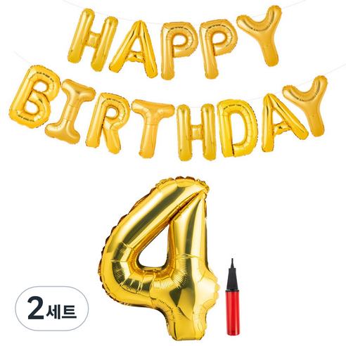 파티팡 골드 은박풍선세트 HAPPY BIRTHDAY + 숫자풍선 대 4 + 손펌프 랜덤 발송 세트, 혼합 색상, 2세트