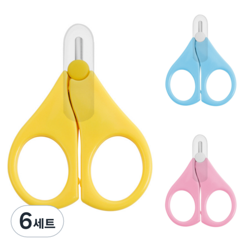 유아용 넘버원즈 손톱가위 3종 세트, 6세트, 옐로우, 스카이, 핑크
