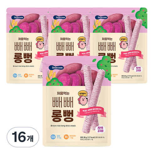 베베쿡 처음먹는 빼빼롱뻥 30g, 16개, 자색고구마