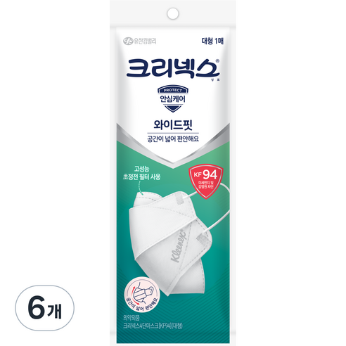 크리넥스 와이드핏 마스크 대형 KF94, 1개입, 6개, 화이트