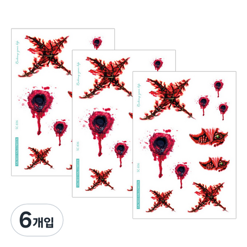 파티복닷컴 할로윈 상처 타투 스티커, SC836, 6개입
