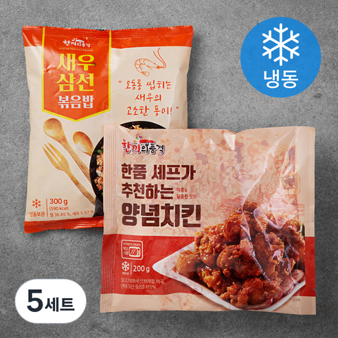 한끼의품격 새우 삼선 볶음밥 300g + 양념 치킨 200g (냉동), 5세트
