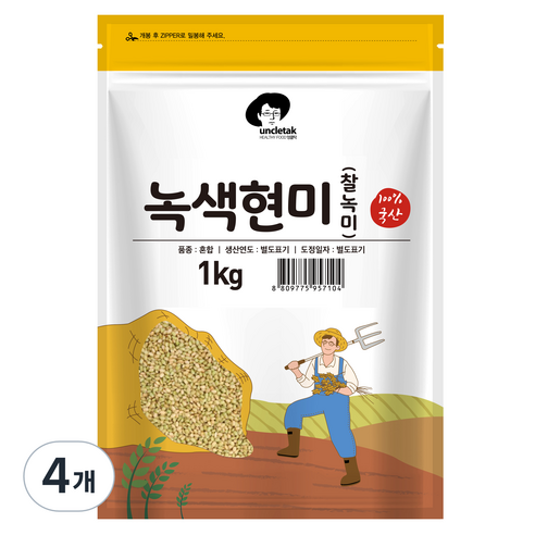 엉클탁 녹색현미, 1kg, 4개