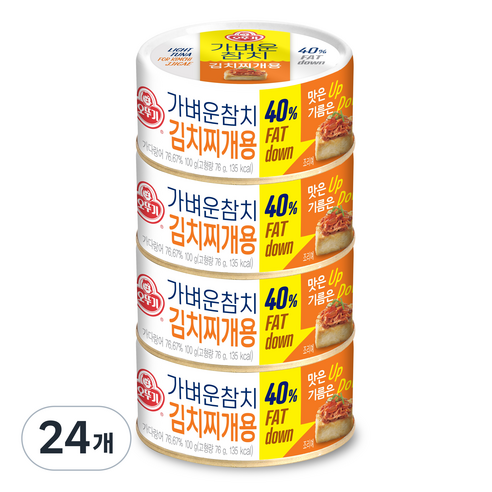 오뚜기 가벼운 참치 김치찌개용, 100g, 24개