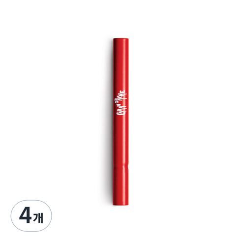 까렌다쉬 연필깍지, 4개