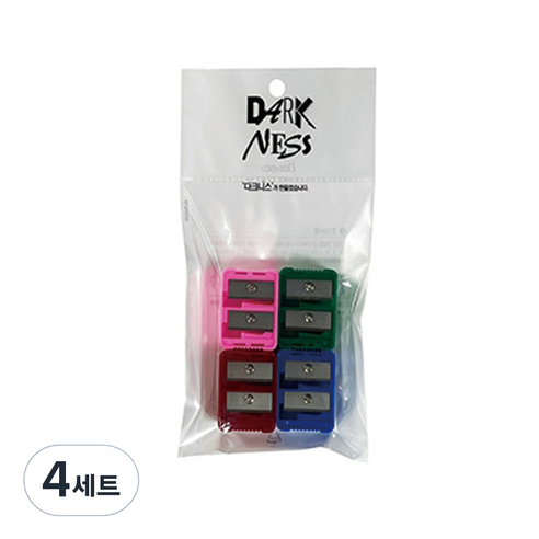 다크니스 듀얼 사각 펜슬깍이 4종 세트, 레드+핑크+그린+블루, 4세트