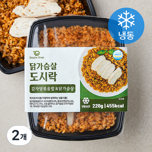 다즐샵 감자탕볶음밥 & 닭가슴살 도시락 (냉동), 220g, 2개