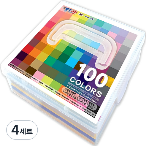 종이나라 단면 색종이 500매 + 플라스틱 케이스, 100색, 4세트