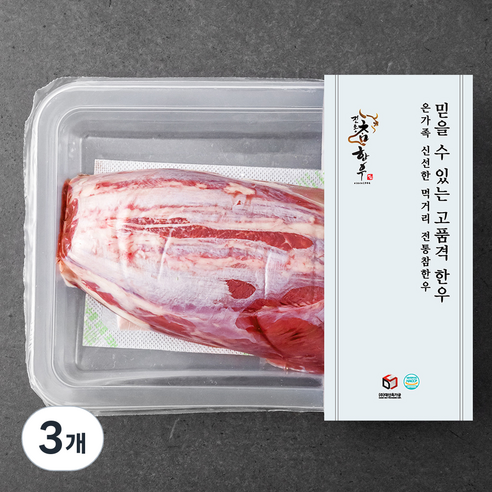 전통참한우 알사태 1등급 수육용 (냉장), 500g, 3개