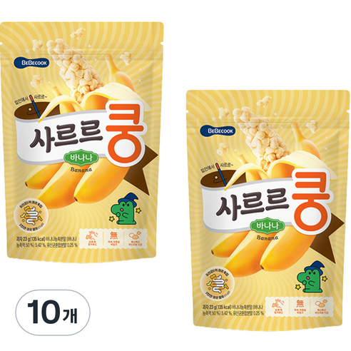 베베쿡 사르르쿵 바나나, 23g, 10개