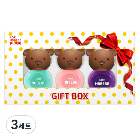 엔비베베 어린이 화장품 유아매니큐어 3종 네일 컬러 선물세트, 퍼니민트 + 크림핑크 + 비비드퍼플, 3개