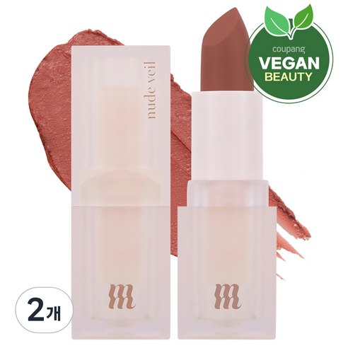 머지 누드 베일 립스틱 3.5g, 애프리콧 피버, 2개