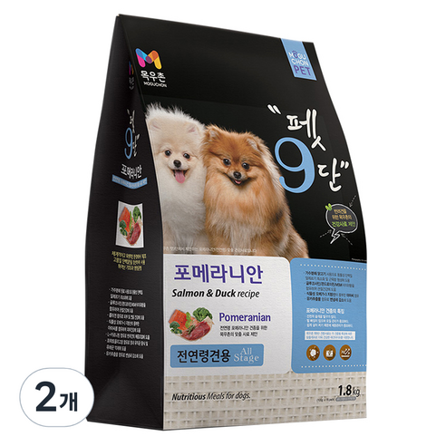 펫9단 전연령 포메라니안용 기능성 사료 – 오리 맛, 1.8kg, 2개 세트 
강아지 사료