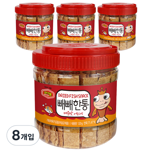 머거본 빼빼한통 매운맛 어포스낵, 120g, 8개