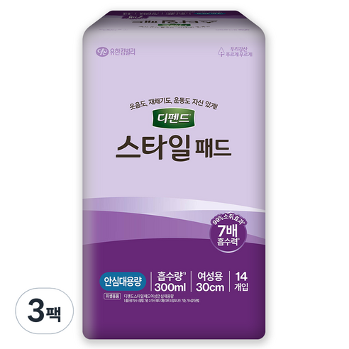 디펜드 여성용 요실금 스타일 패드 성인기저귀, 대형, 14개입, 3개