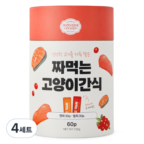 원더푸드 고양이 짜먹는 간식 연어 30p + 참치 30p 세트, 4개, 720g, 연어30p+참치30p