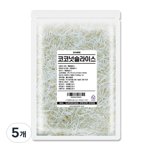 고미네 코코넛 롱 슬라이스, 700g, 5개