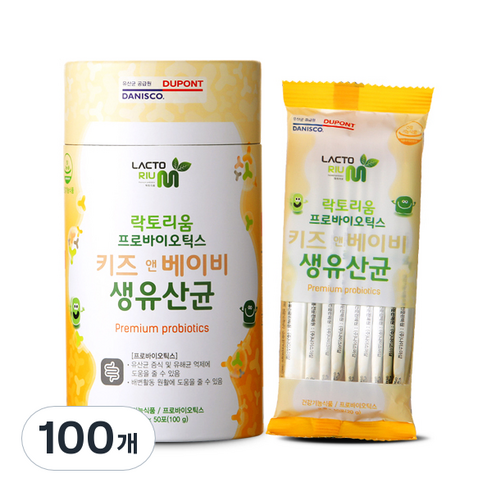 락토리움 프로바이오틱스 키즈 앤 베이비 생유산균, 50g, 2개